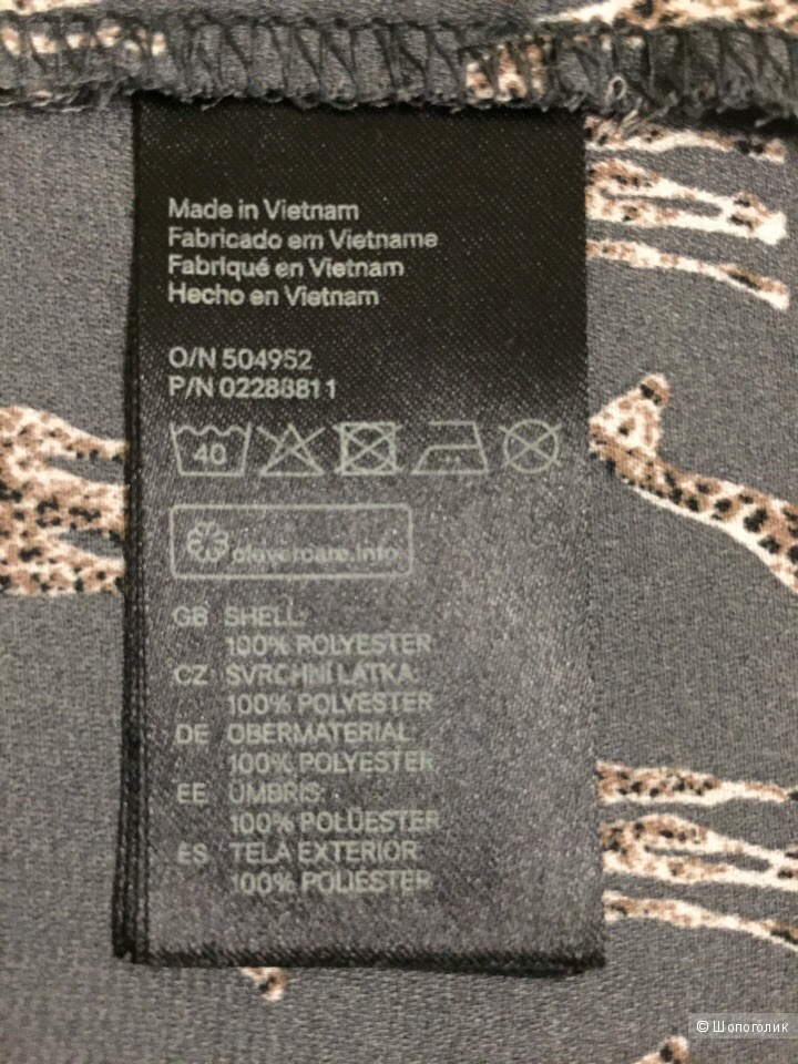 Блузка H&M 46 размер