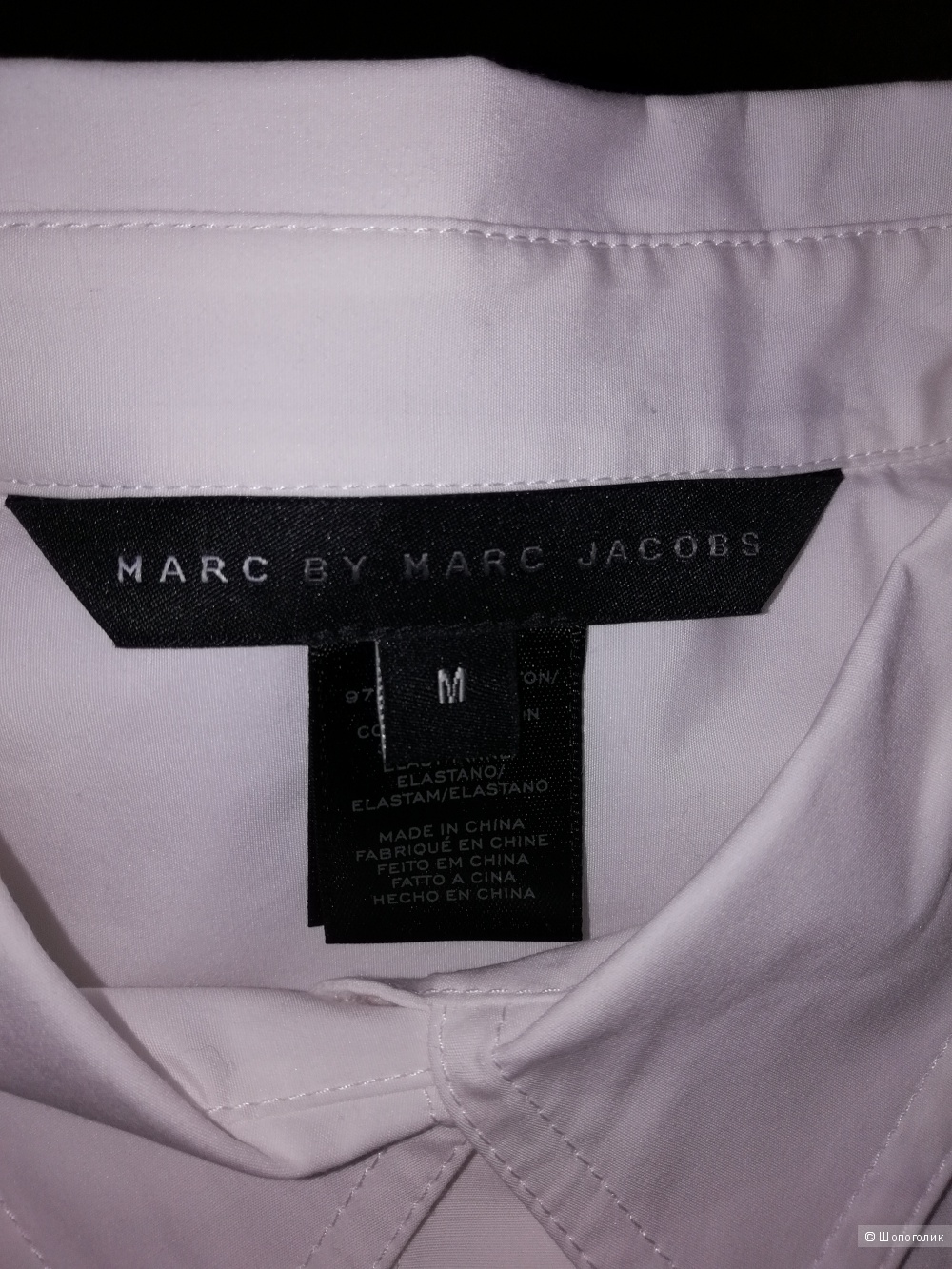 Рубашка Marc by Marc Jacobs, разм. М