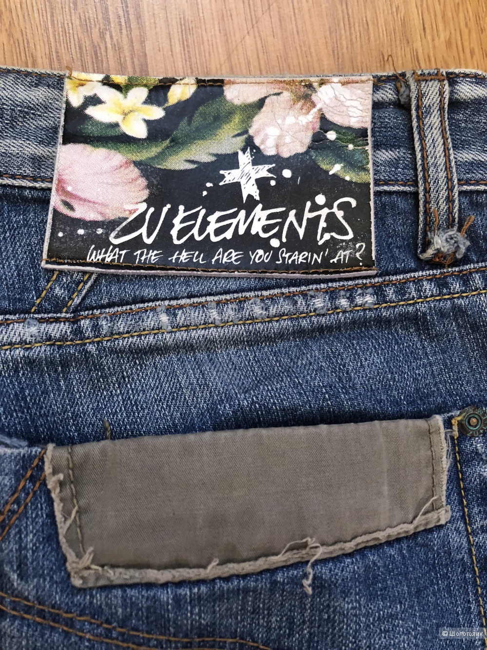 Женские джинсы Zu elements, размер 25