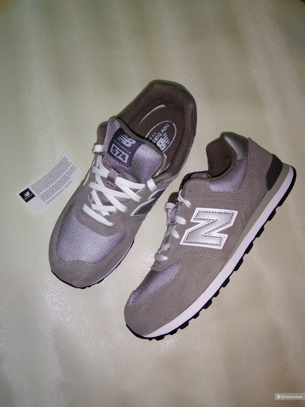 Кроссовки New balance 39 размер
