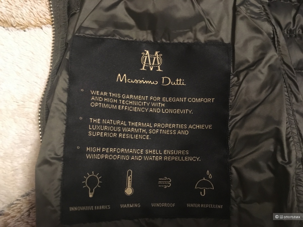 Жилет-пуховик Massimo Dutti, размер М