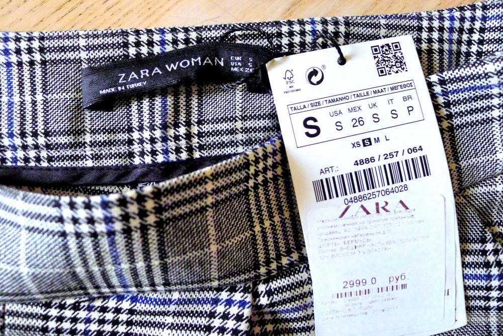 Юбка шорты ZARA WOMEN размер S