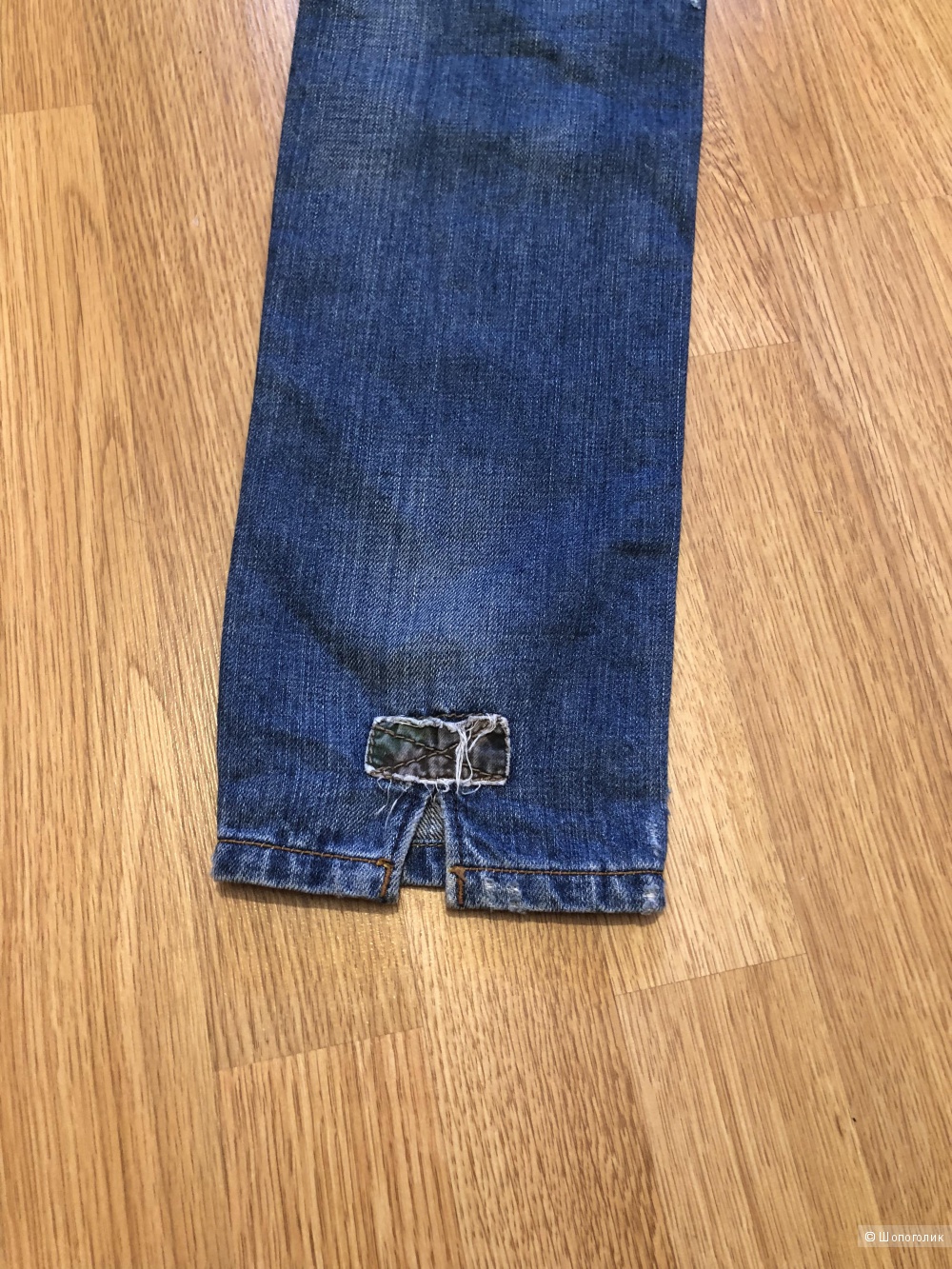 Женские джинсы Zu elements, размер 25