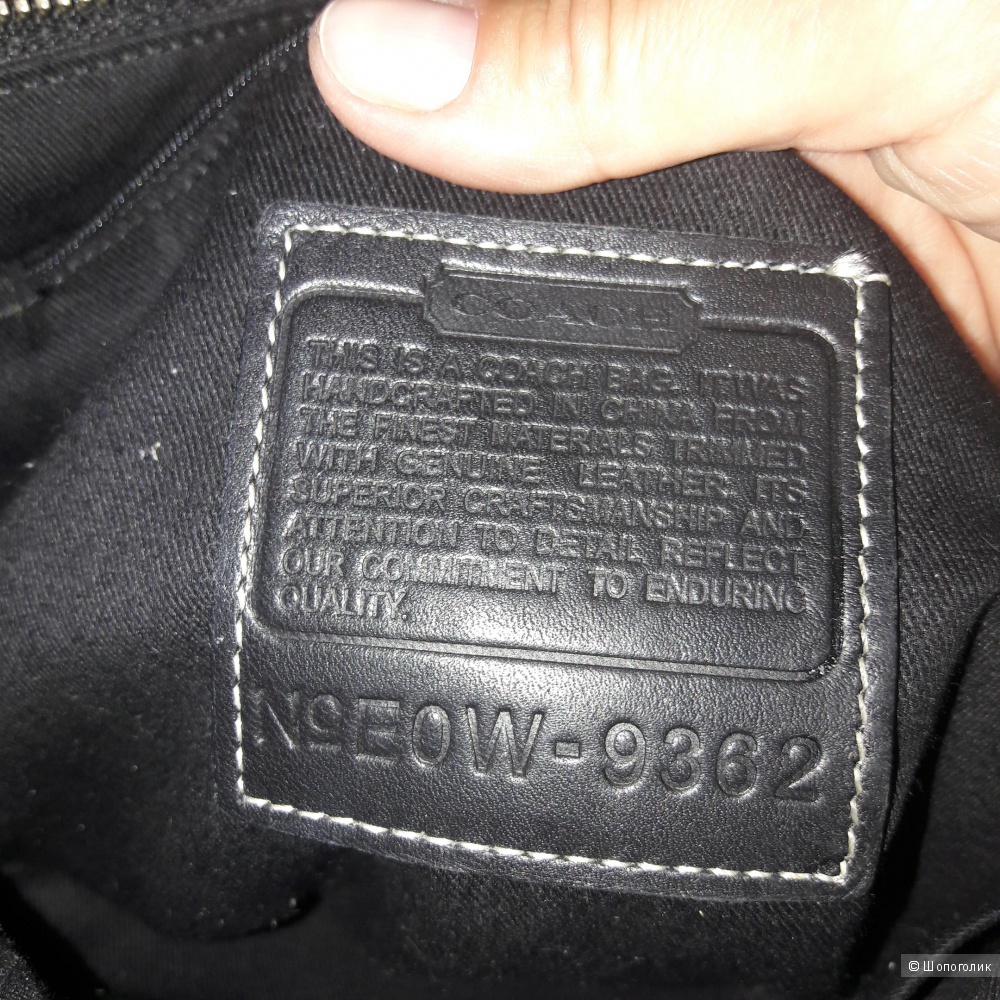 Сумка Coach кожа с тканью