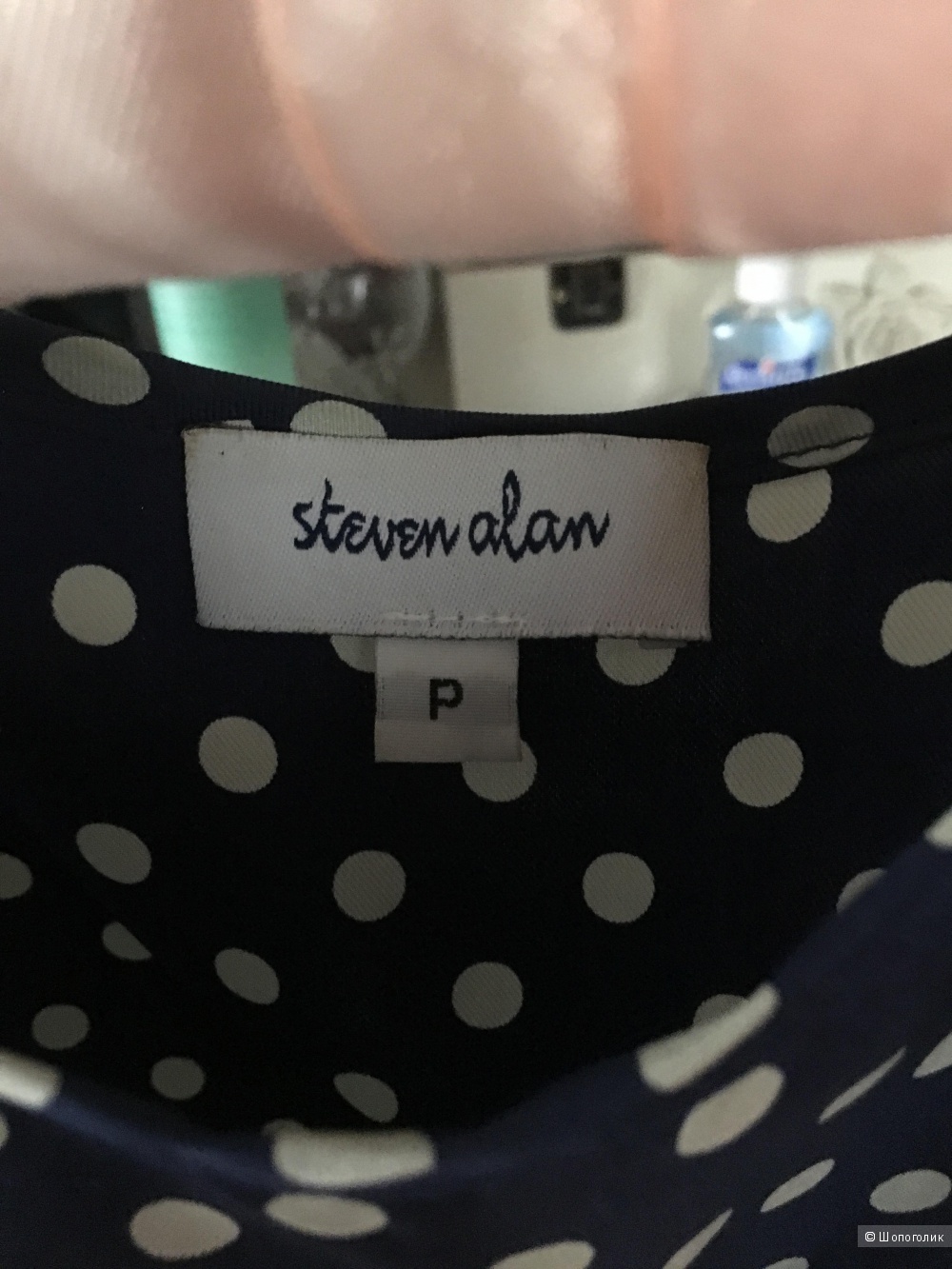 Платье Steven Alan, XS