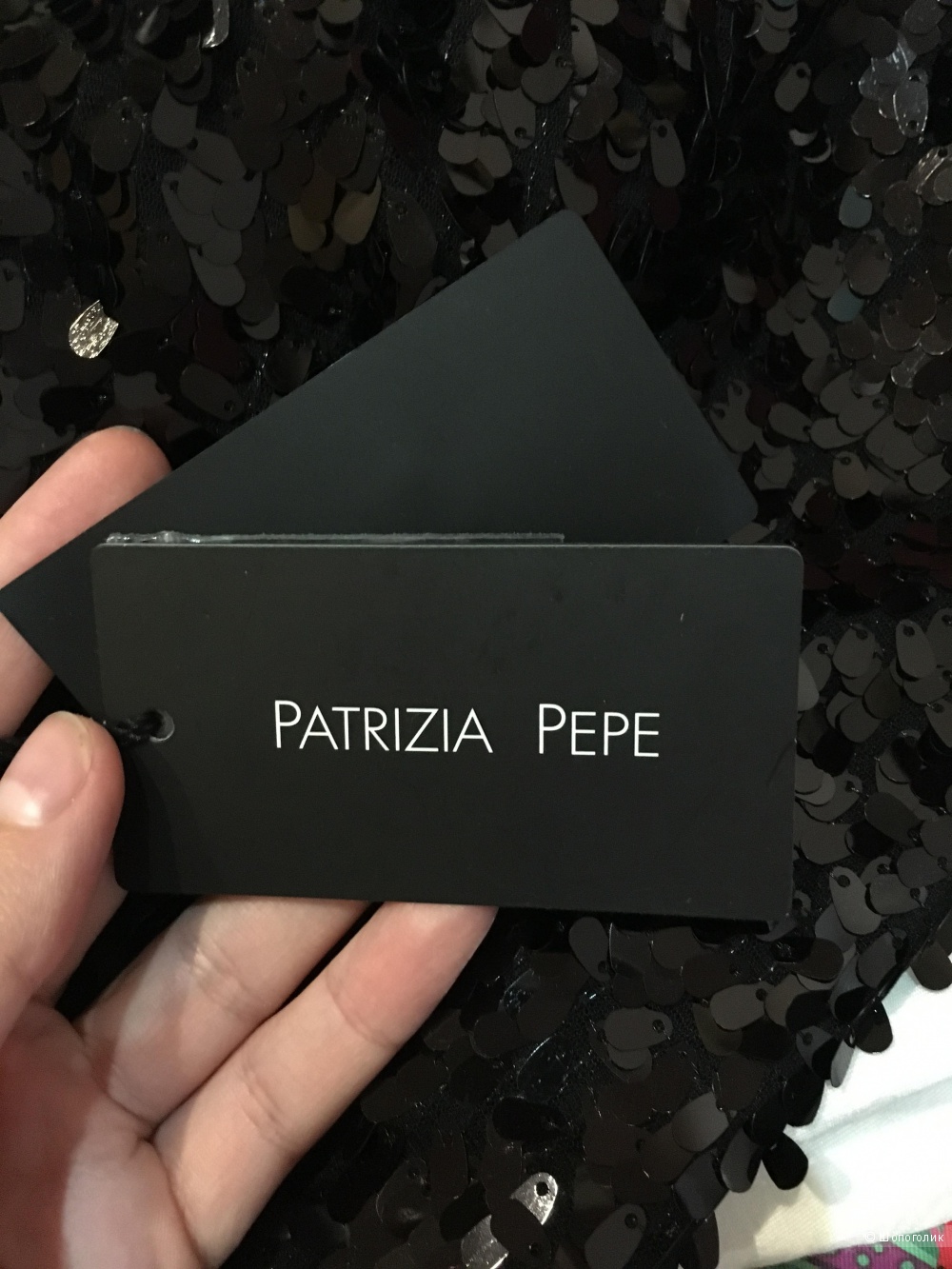 Топ Patrizia Pepe, размер 44