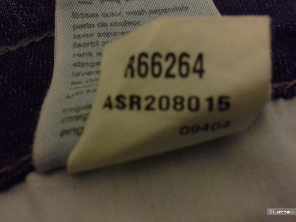 Джинсы Mavi, размер XS.