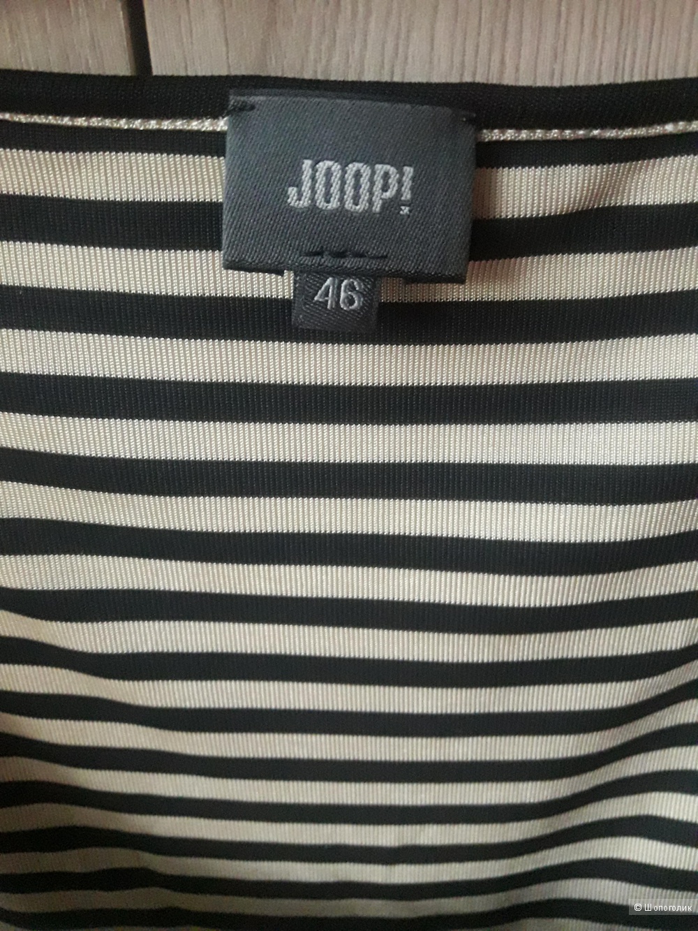 Топ JOOP! размер 48-50