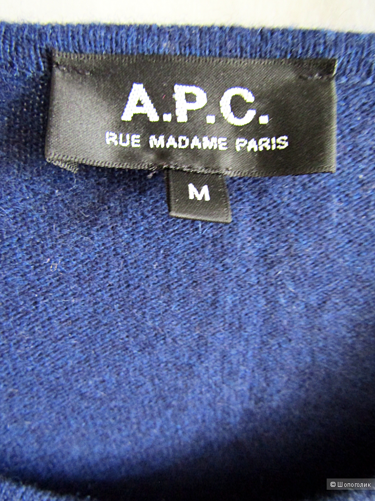 Джемпер A.P.C. размер 44/46