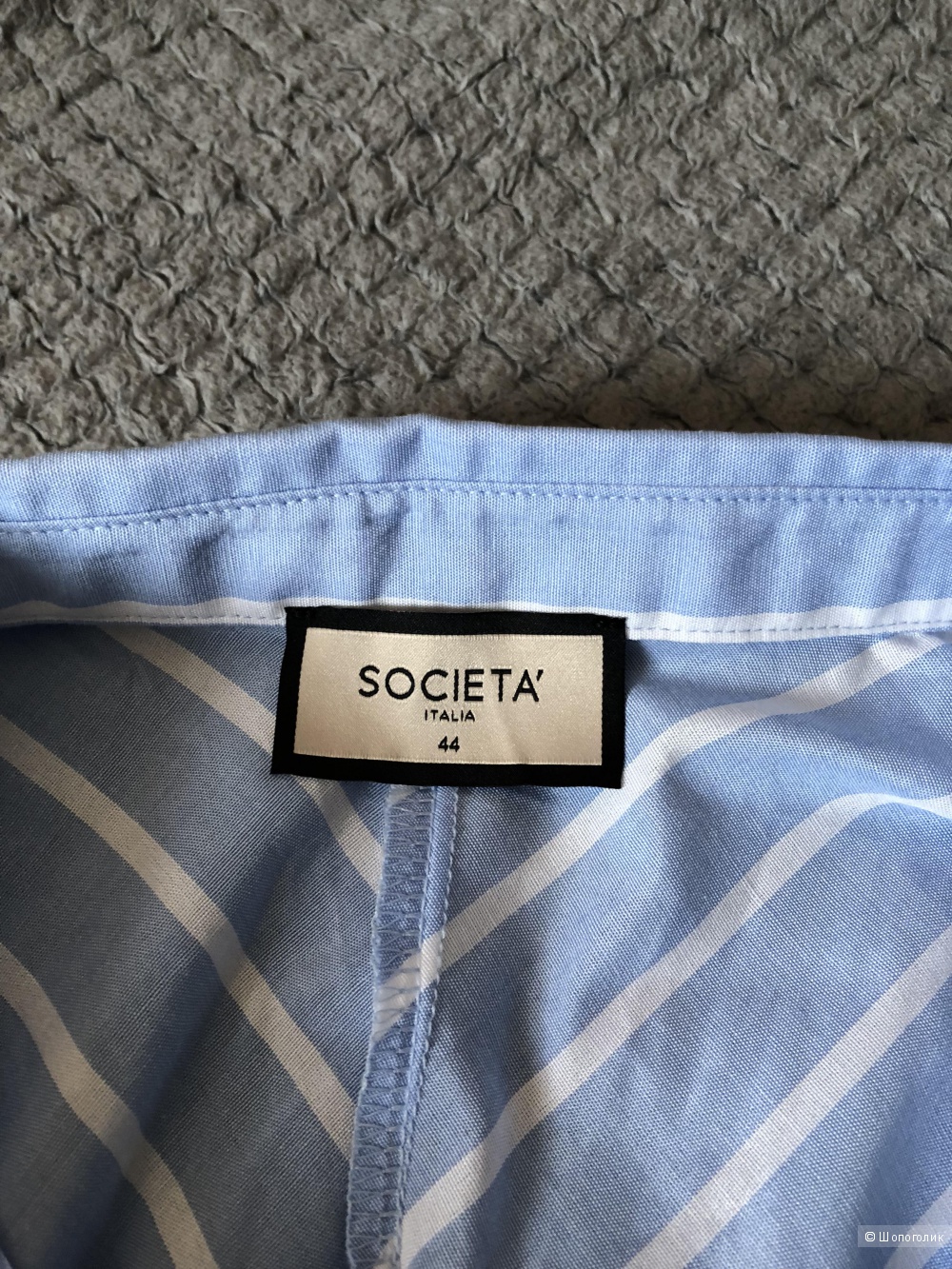 Платье SOCIETA  44 it