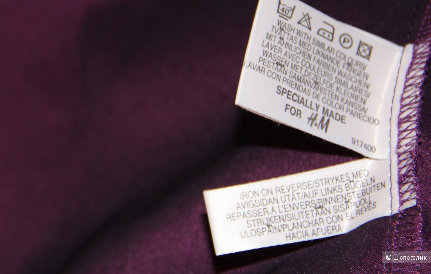 Топ Hennes ( H & M) размер 44 на наш 46-50