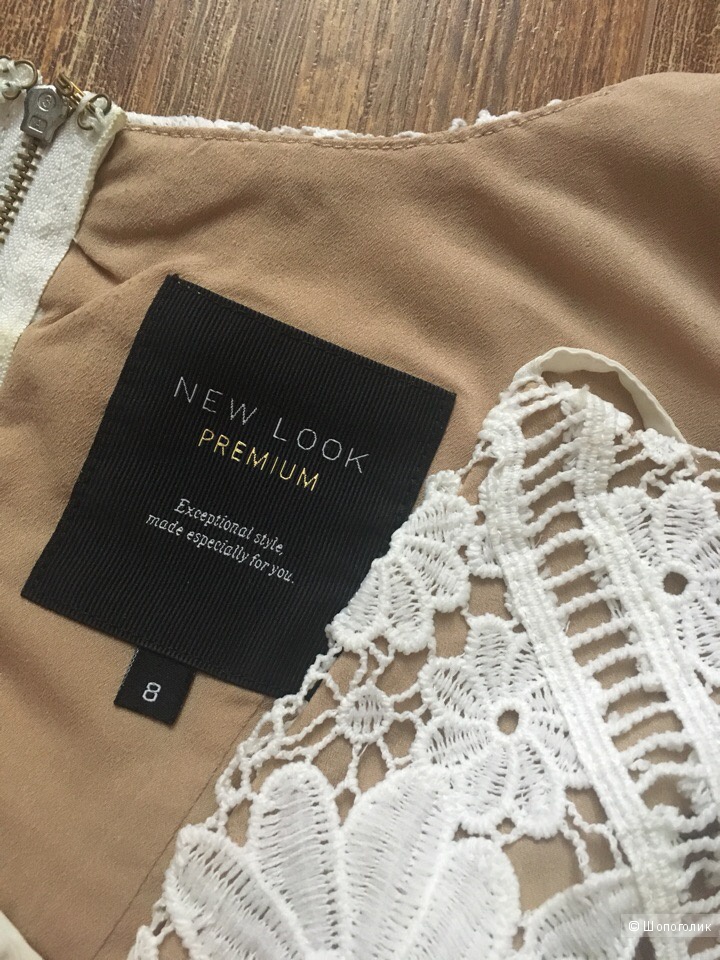 Платье кроше New look Premium Uk8