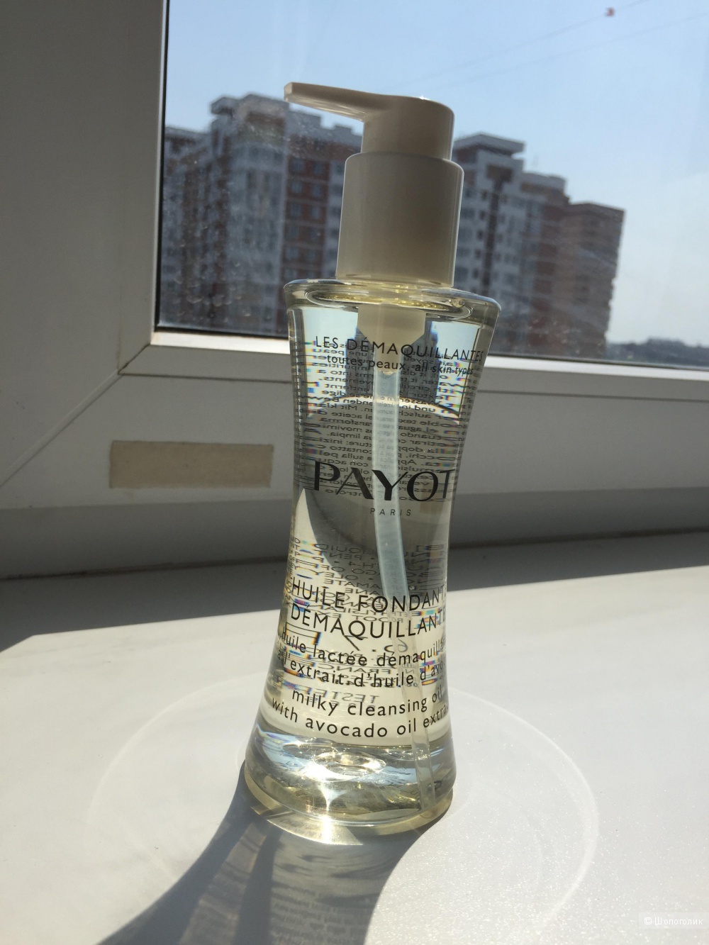 Очищающее масло PAYOT,200 мл