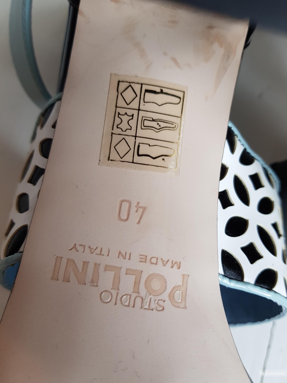Босоножки Studio Pollini, размер 40