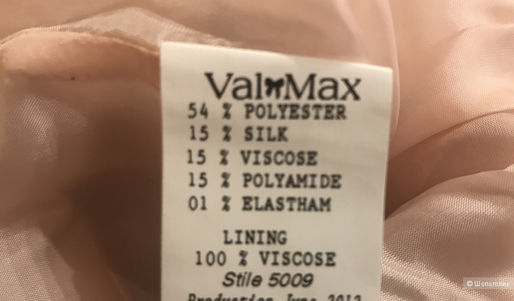 Платье ValMax, размер 116