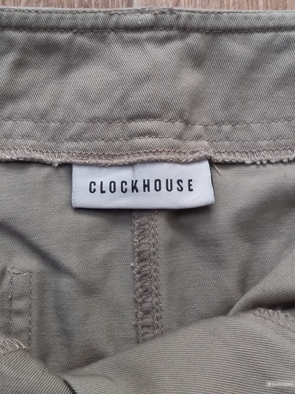 Юбка clockhouse, р-р 44