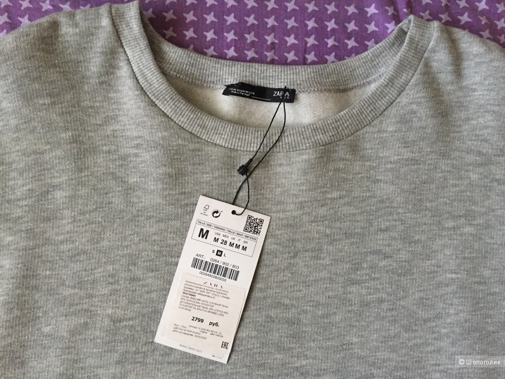 Zara платье - толстовка размер M