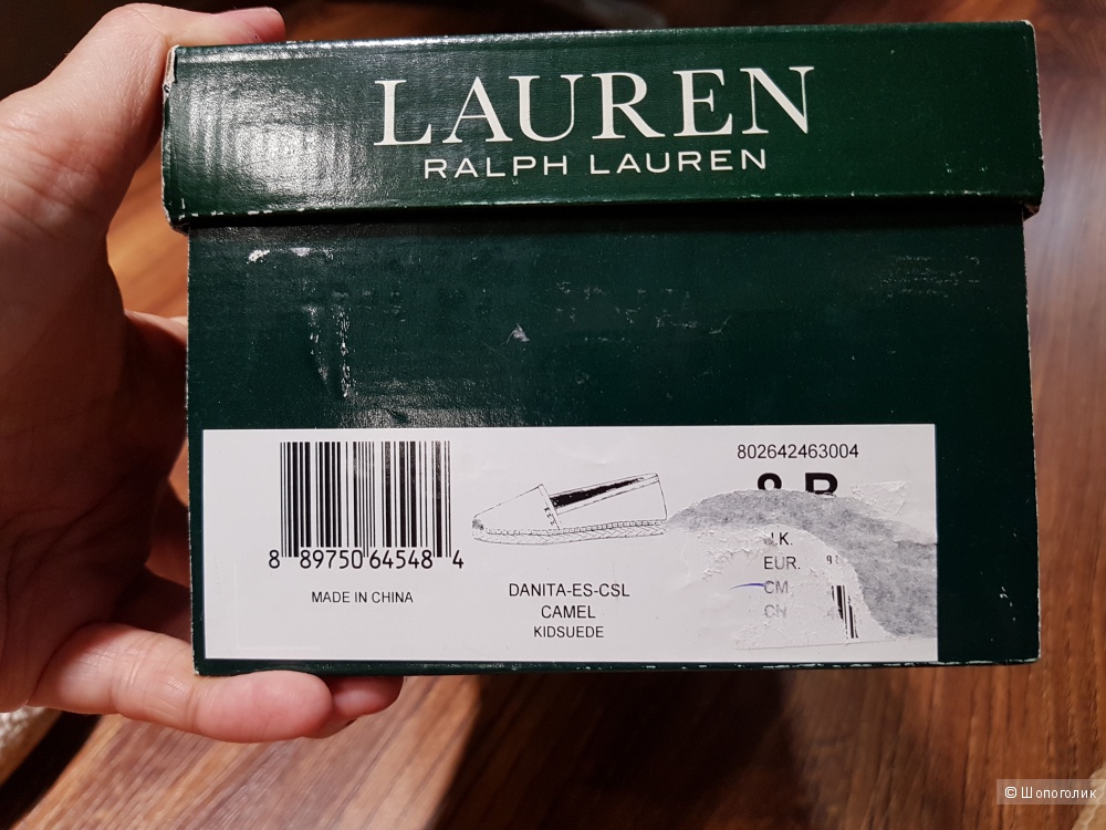 Ralph Lauren замшевые эспадрильи р.38
