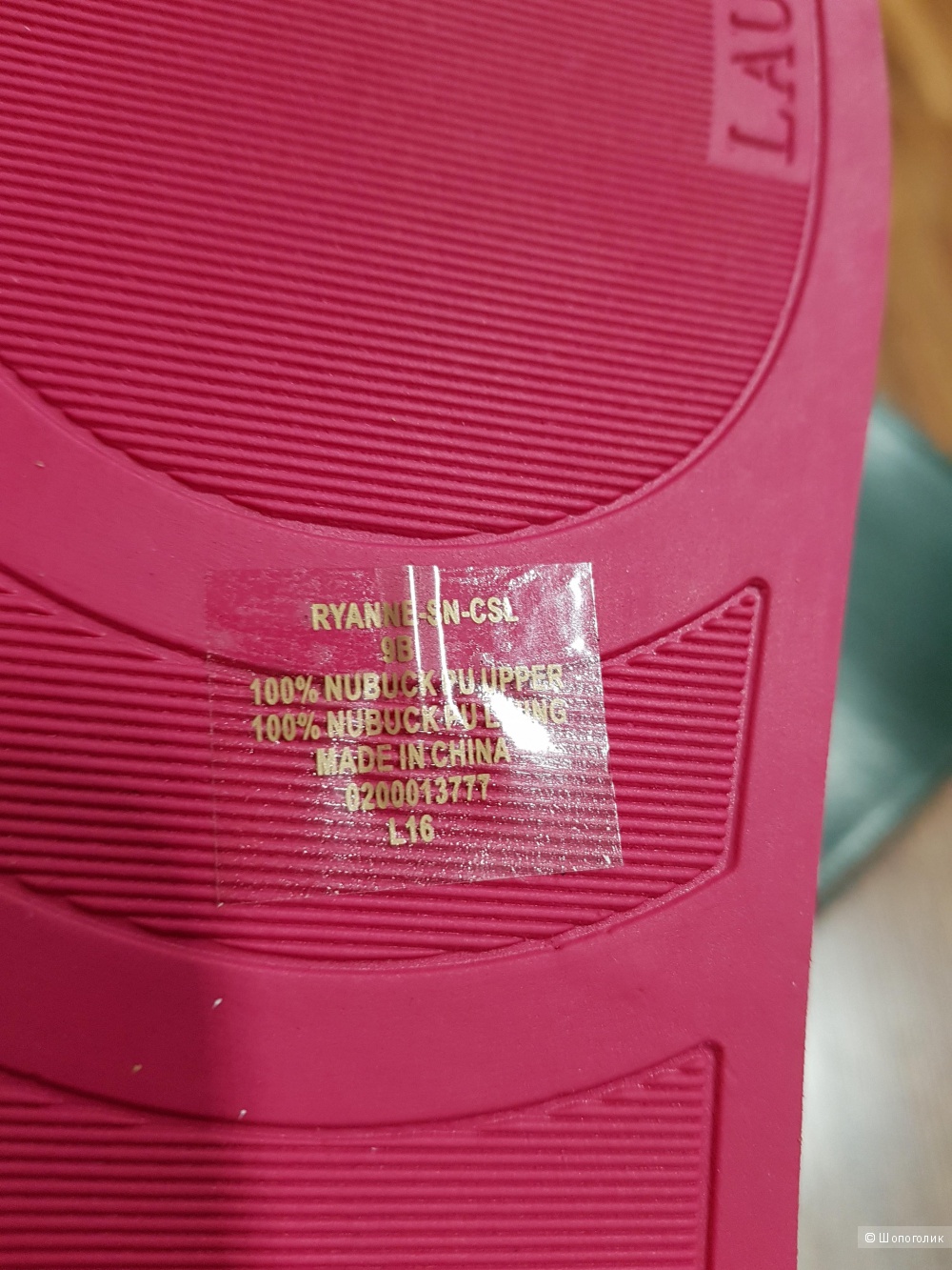 Ralph Lauren шлепки р.39