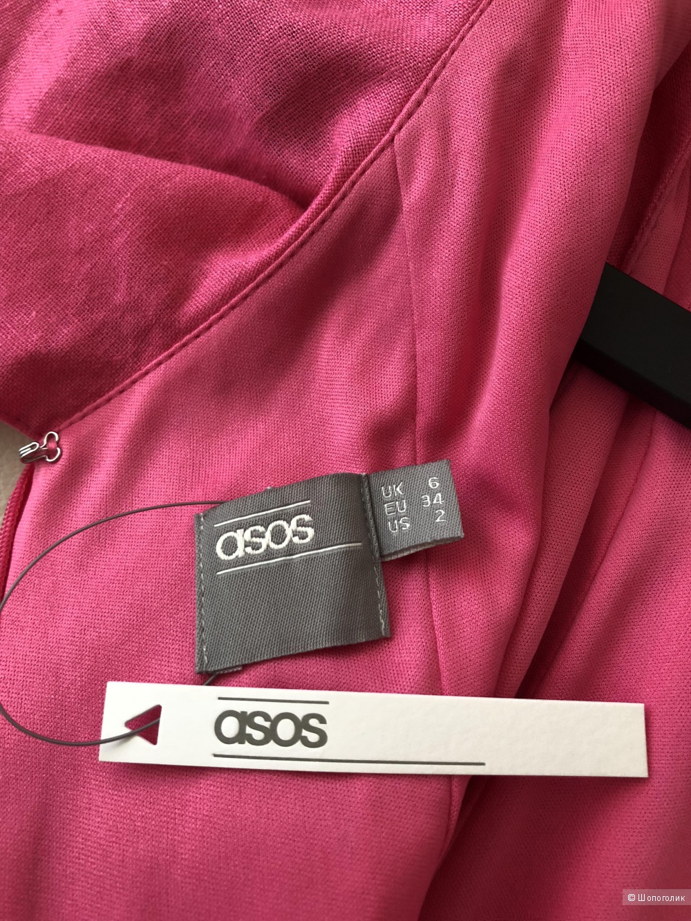 Сарафан мини Asos UK6 на  Рос 42/44