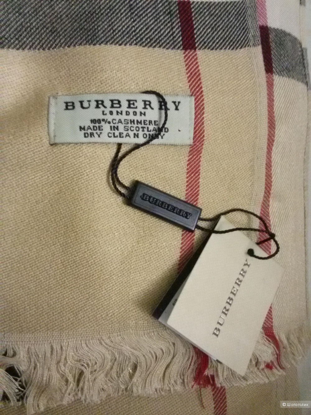 Палантин burberry  размер 194*67