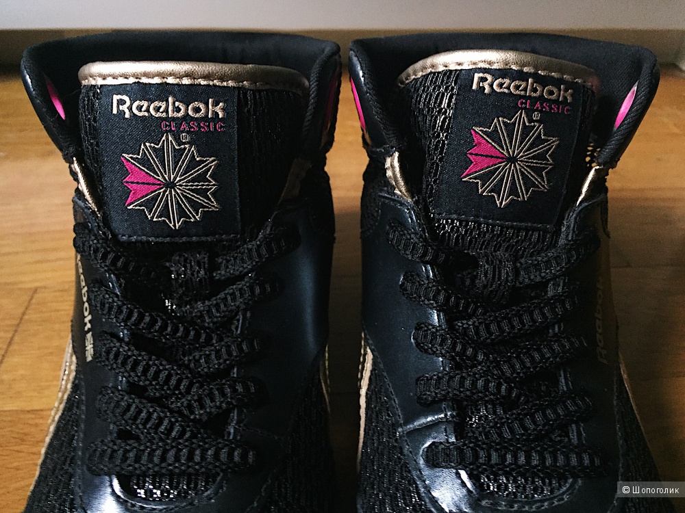 Кроссовки-хайтопы Reebok Classic, р-р 36,5