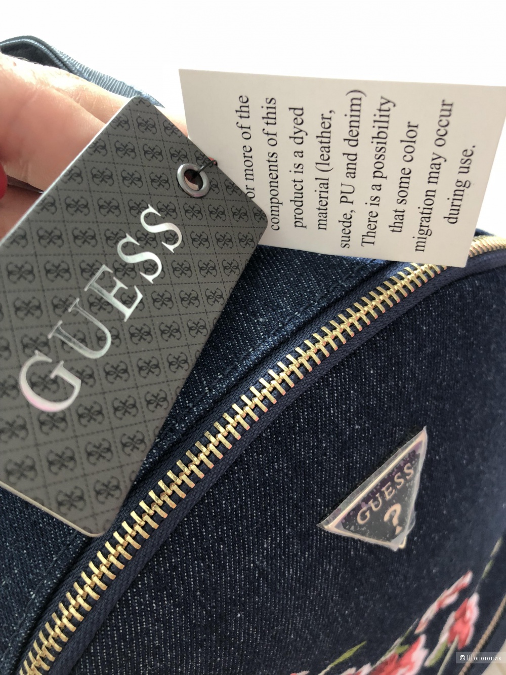 Рюкзак Guess