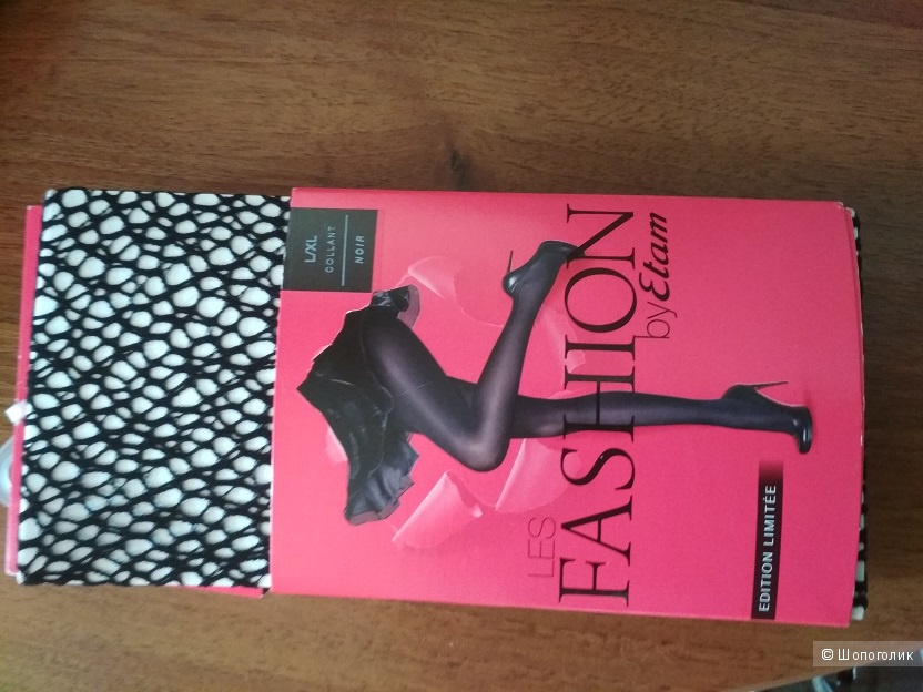 Колготки сеточка Etam , 2 вида размер L/XL