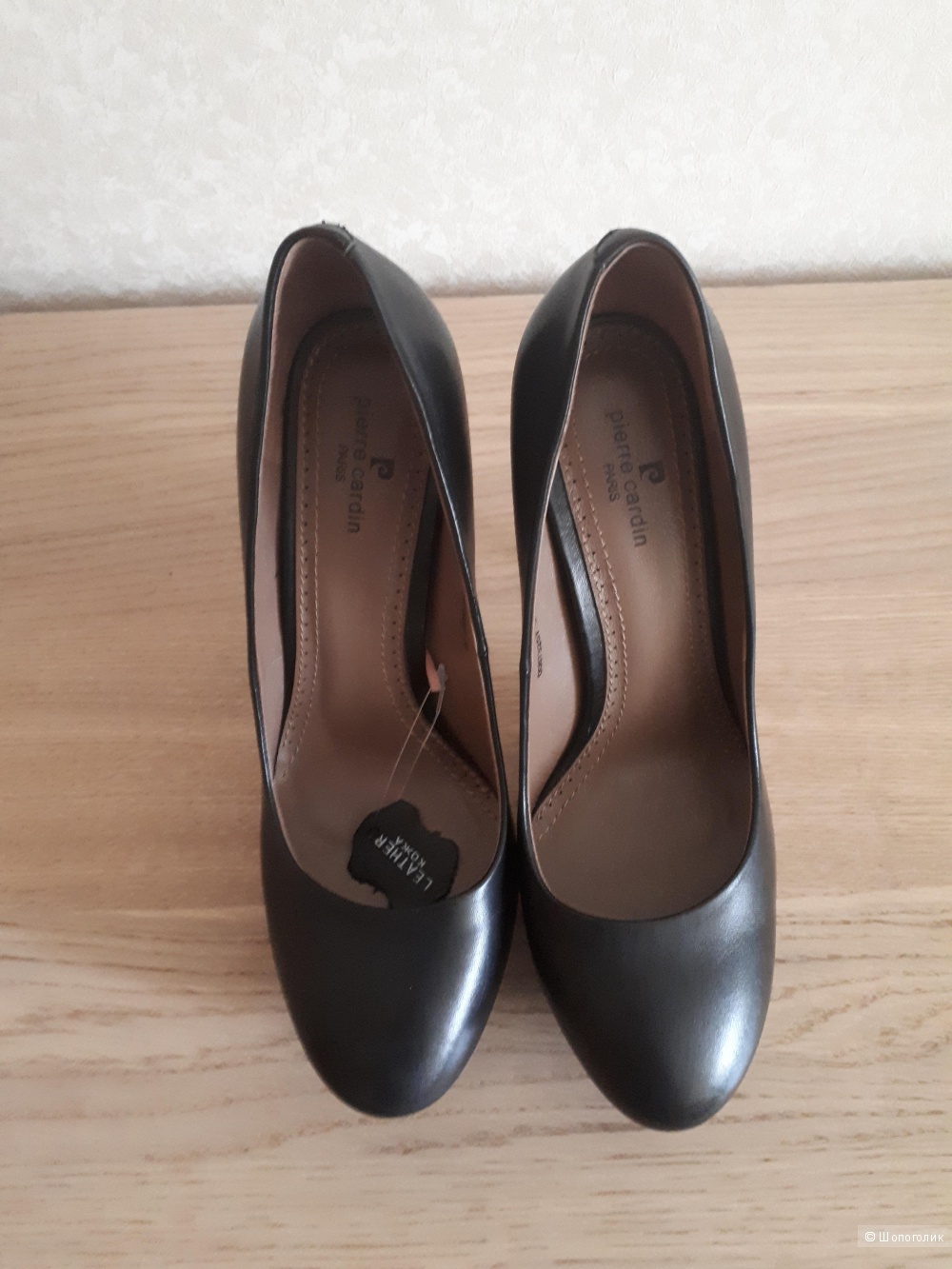 Туфли Pierre Cardin, размер 39