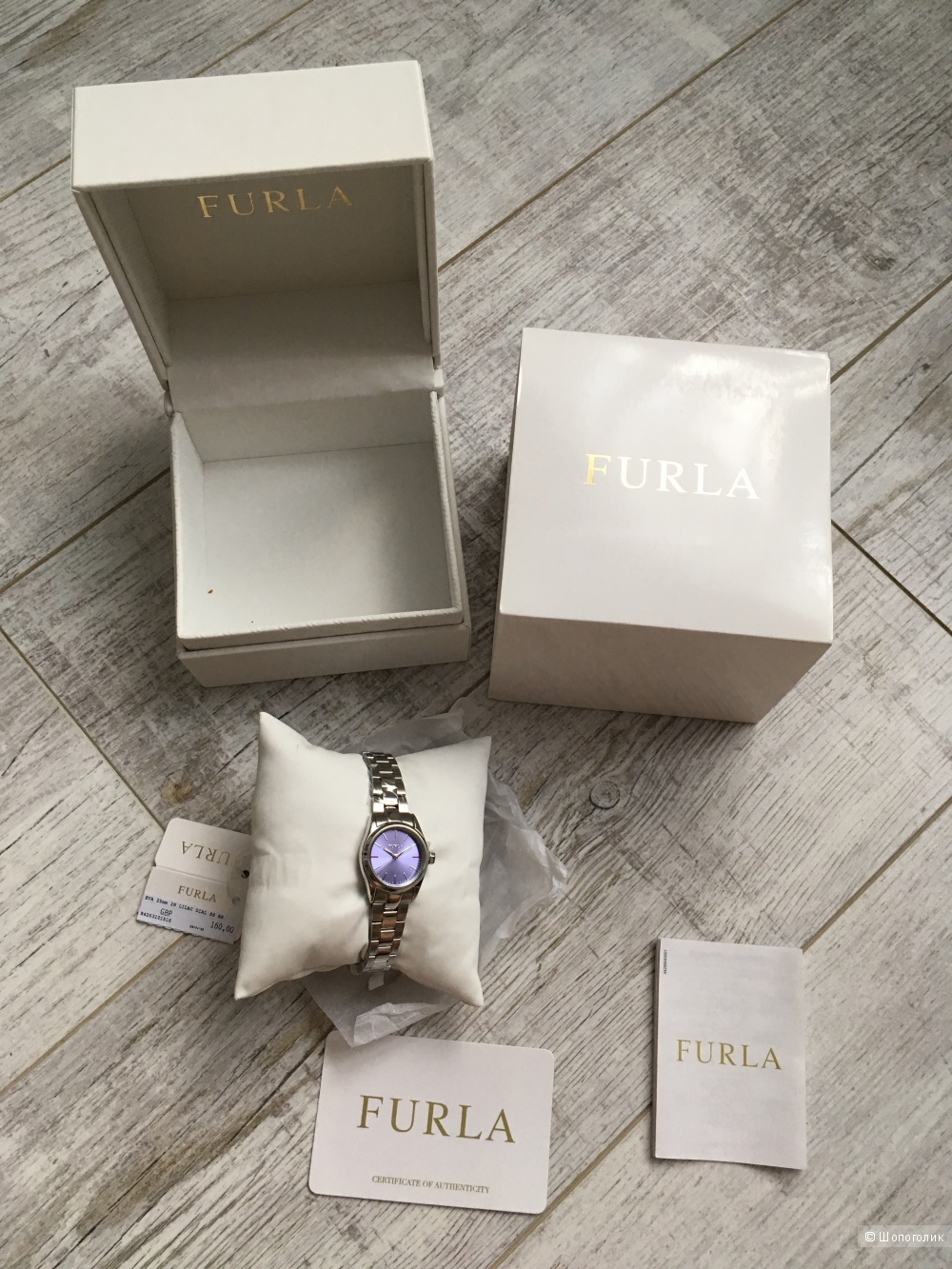 Часы Furla