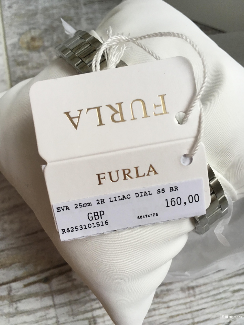 Часы Furla