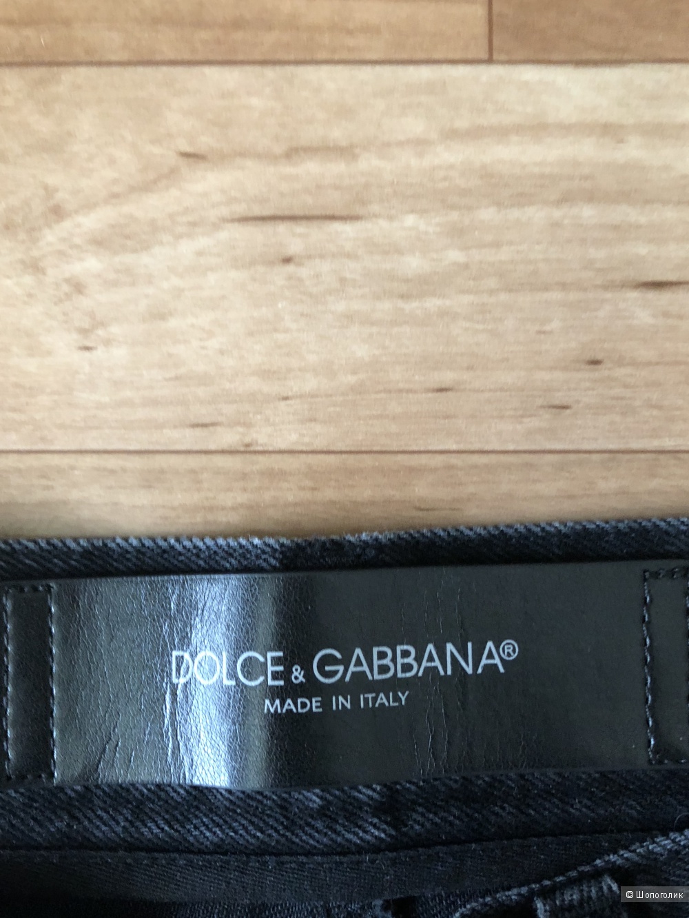 Джинсы Dolce Gabbana, размер 46