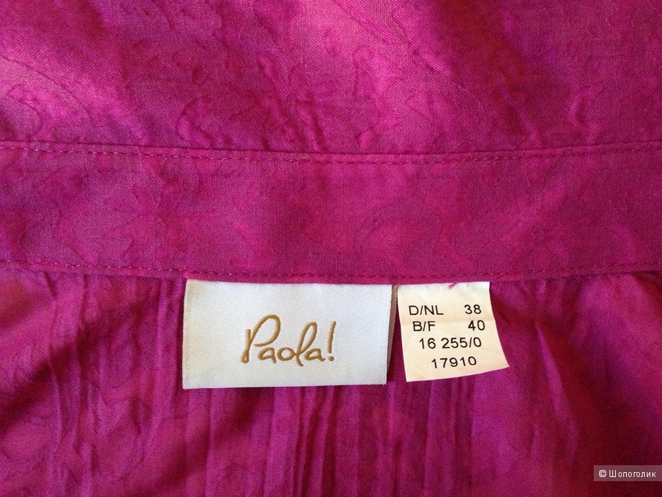 Рубашка PAOLA р.46-48 (38)
