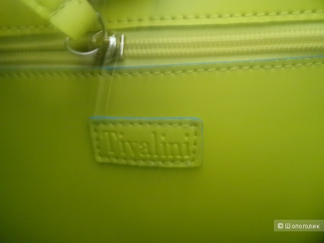 Сумка "Tivalini", one size