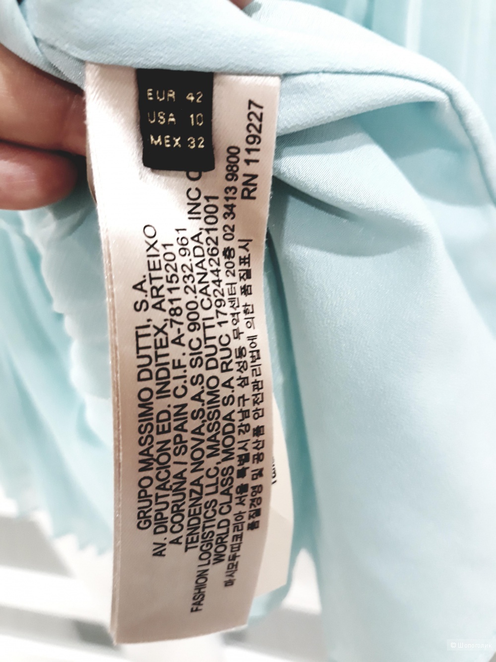 Летнее платье Massimo Dutti, р 42 на р 44-46.