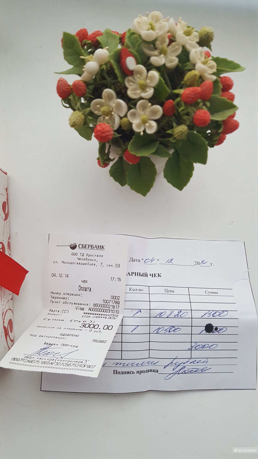 Кольцо 17.5 р-ра и серьги из серебра, YARRA