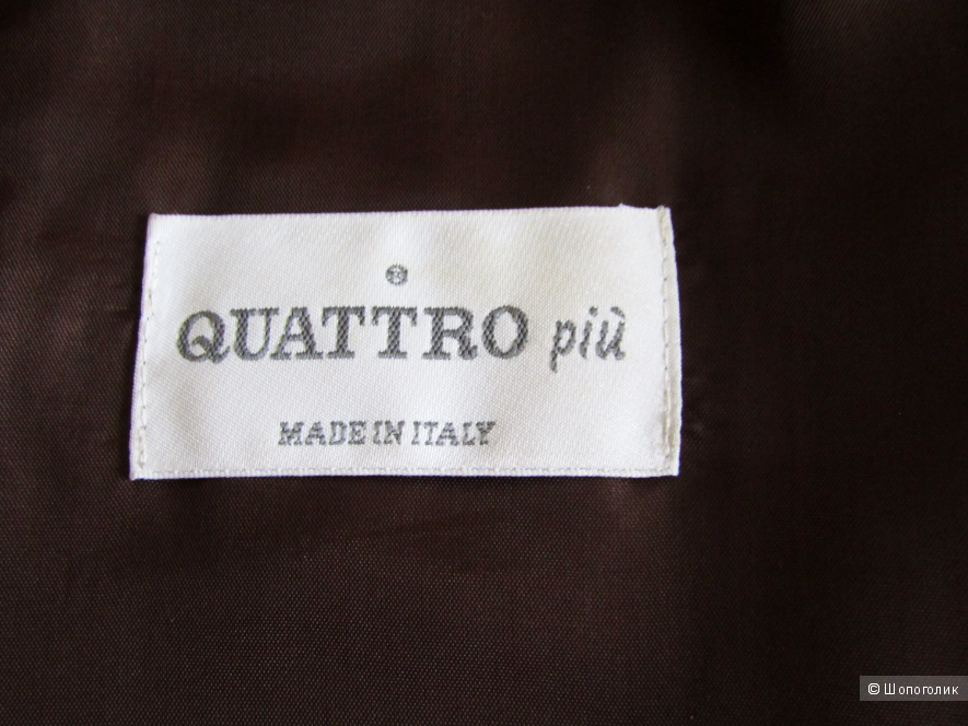 Куртка Quattro piu размер 44/46