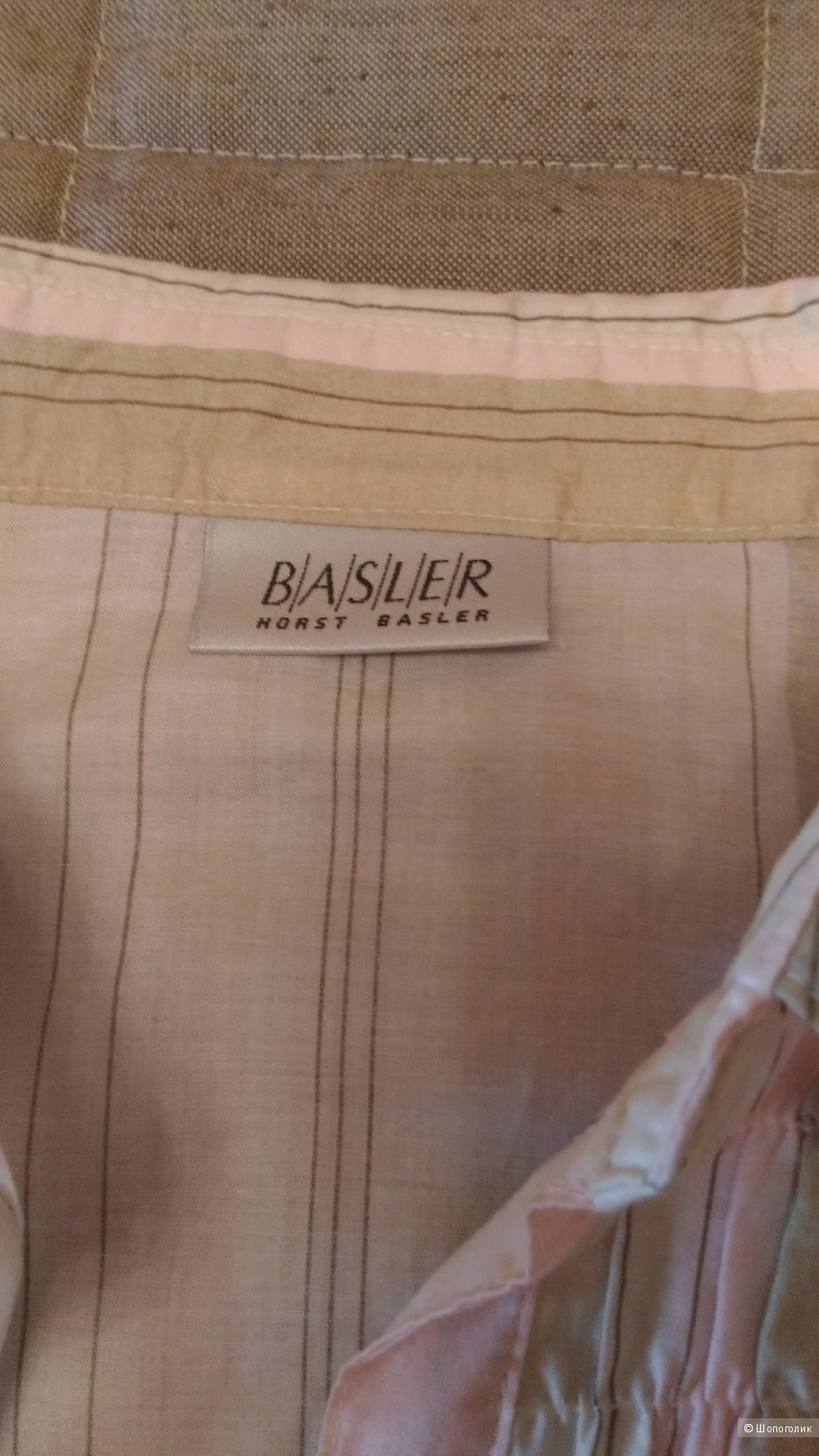 Рубашка Basler р.46-48