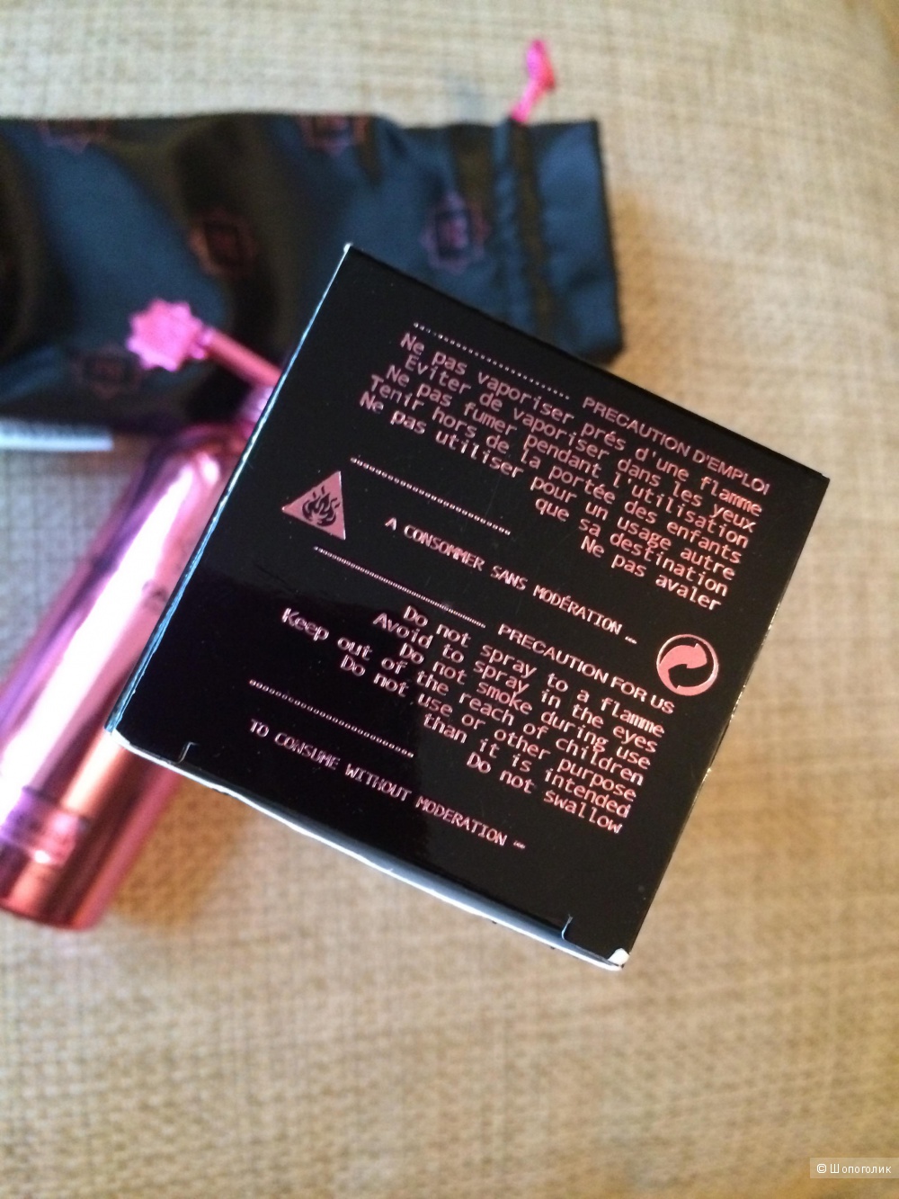 Селективный парфюм Montale Roses musk 75-80 мл.