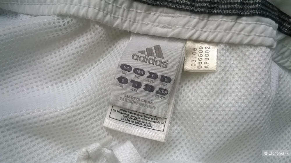 Брюки спортивные  "adidas"   р. S   на 44