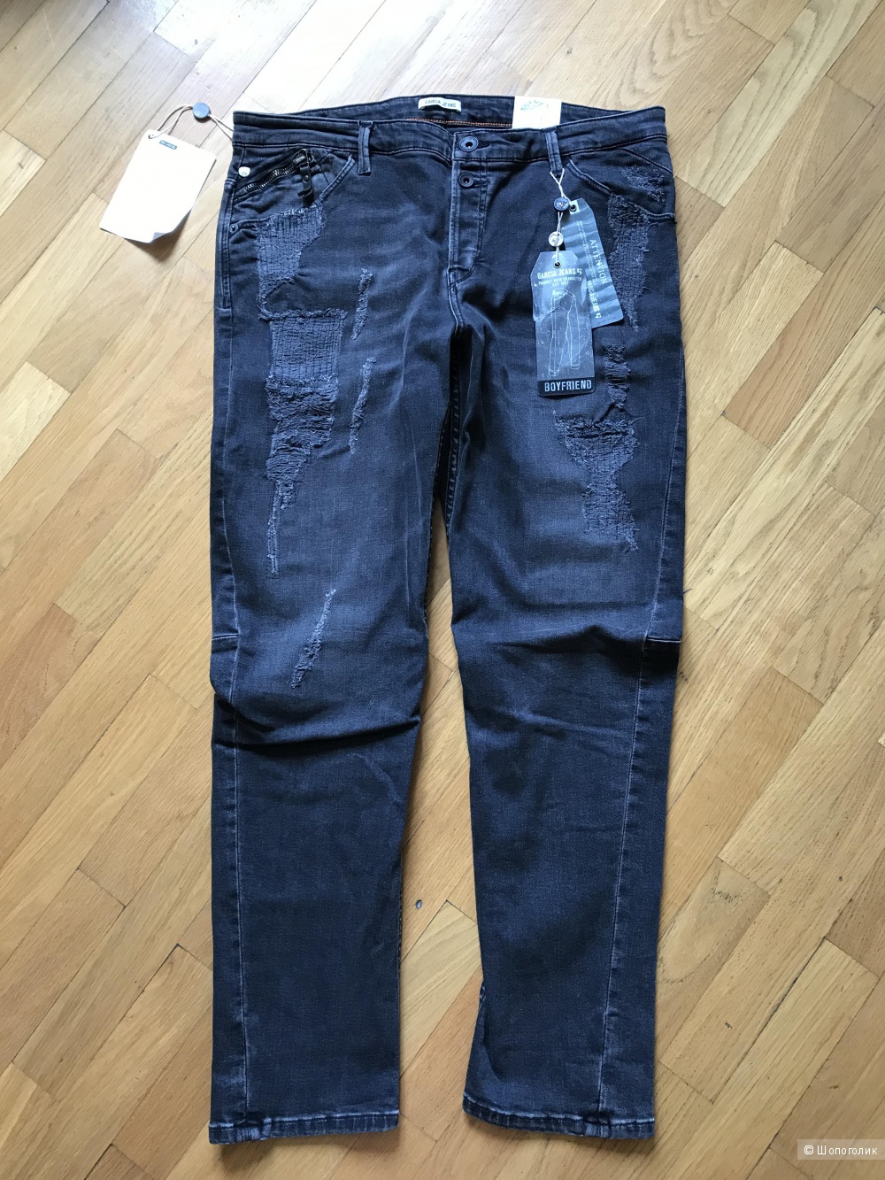 Джинсы-бойфренд "Garcia Jeans", р.52-54+