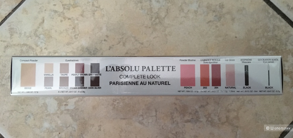 Палетка Lancome L’Absolu Palette Parisienne Chic