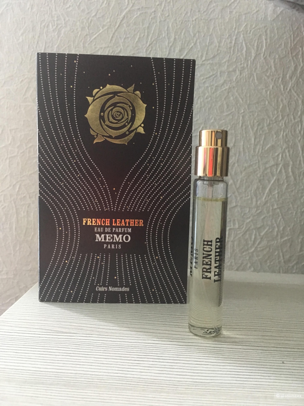 Memo French Leather edp 10ml
