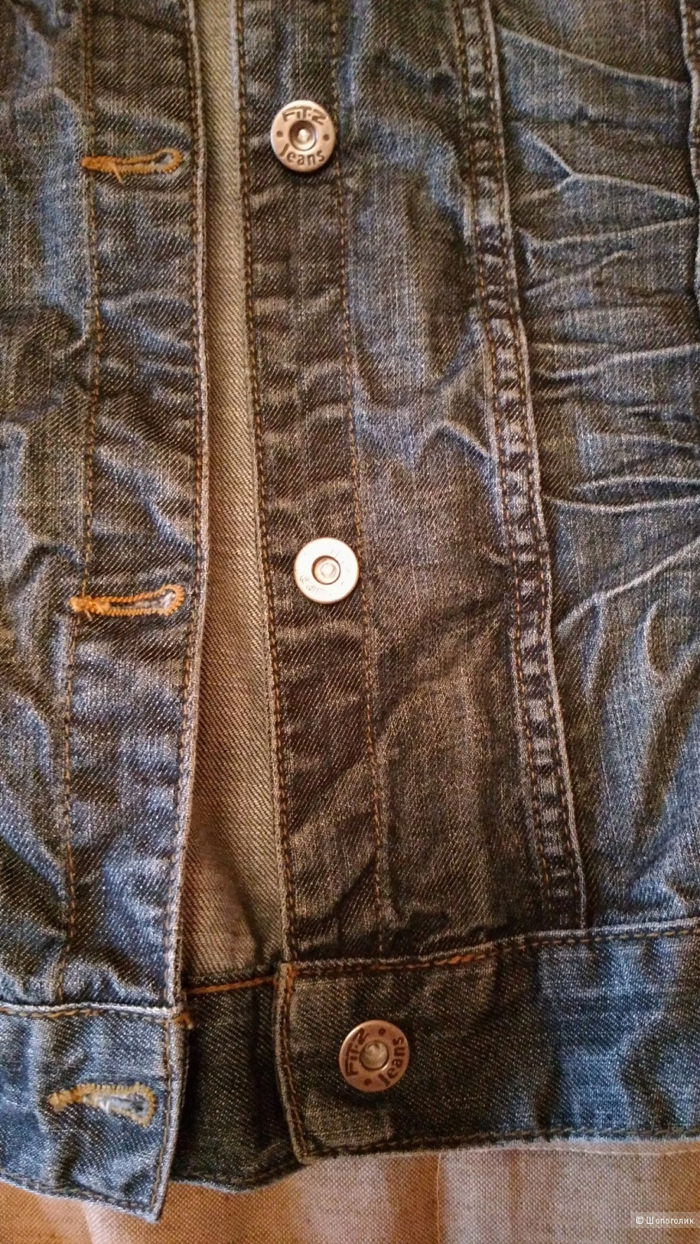 Куртка джинсовая Fit - Z Jeans р.42-44