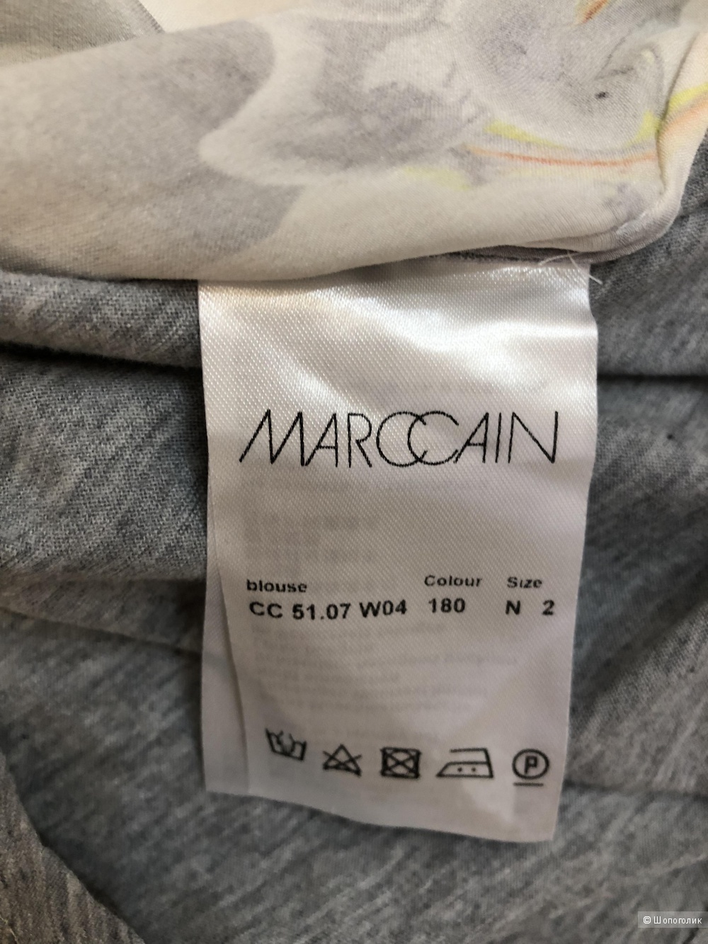 Блуза Marccain, размер S.
