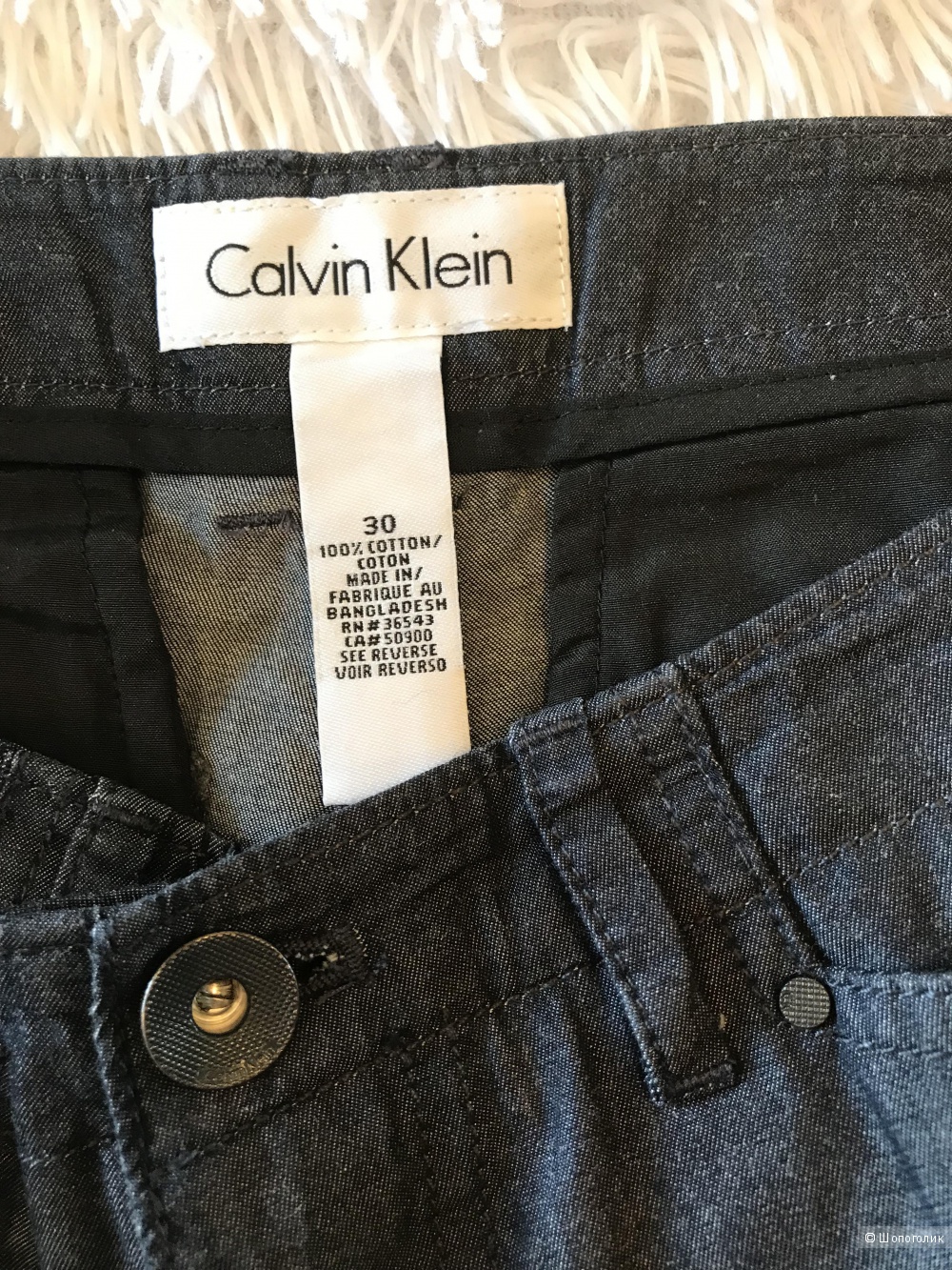 Шорты Calvin Klein 46-48