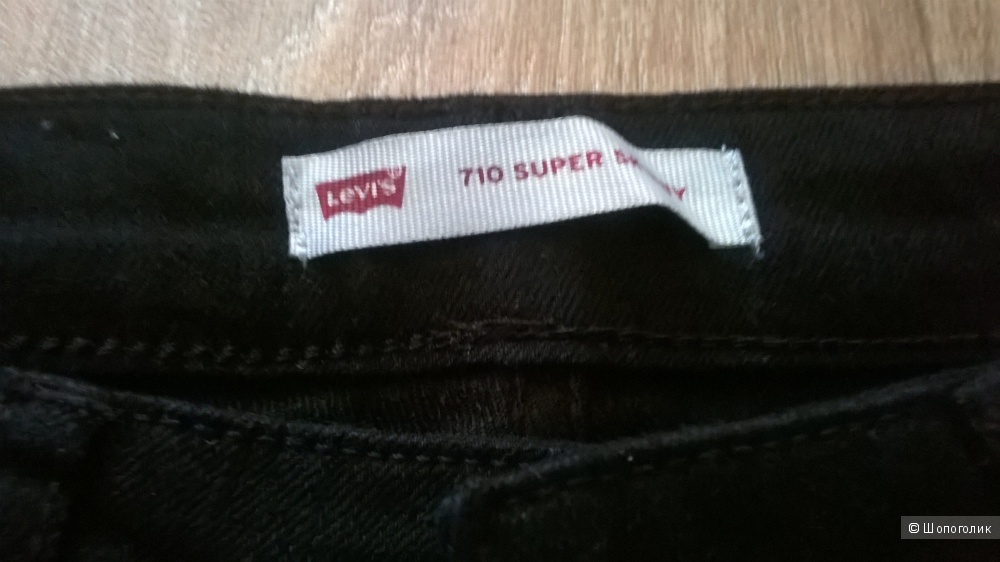 Джинсы Levis маркировка 12