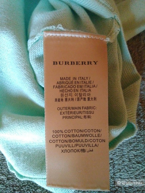 Кофточка oversize Burberry, размер М