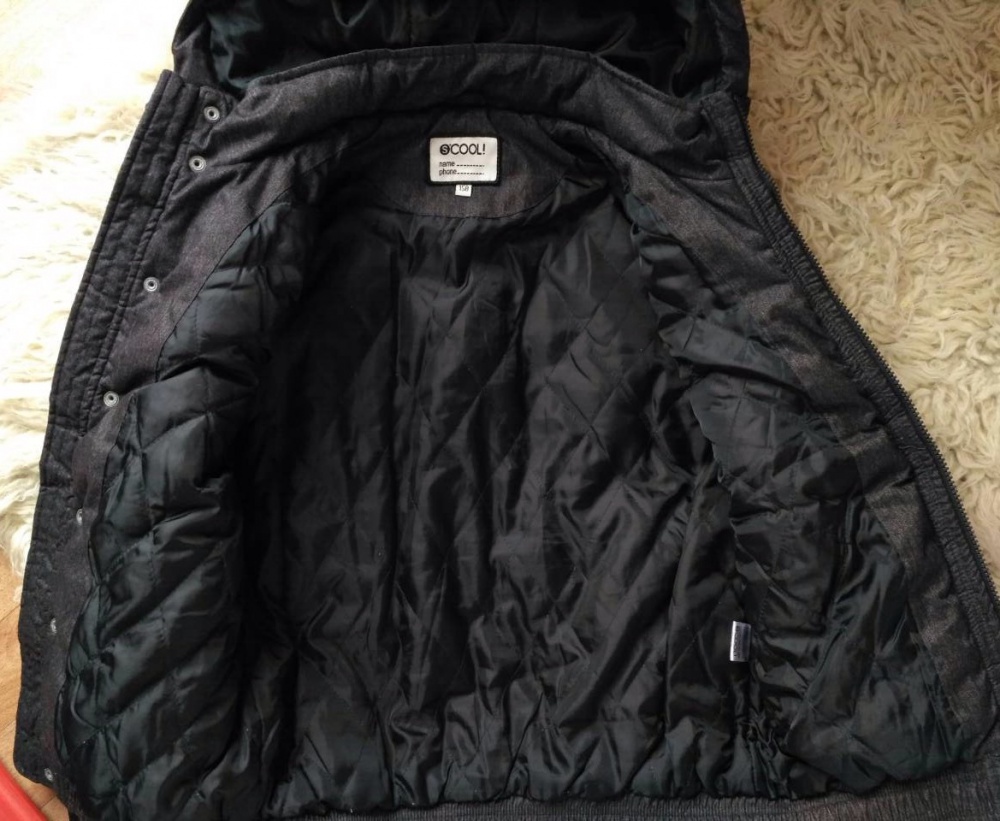Куртка для мальчика S'COOL, размер 158 (12-13 лет)