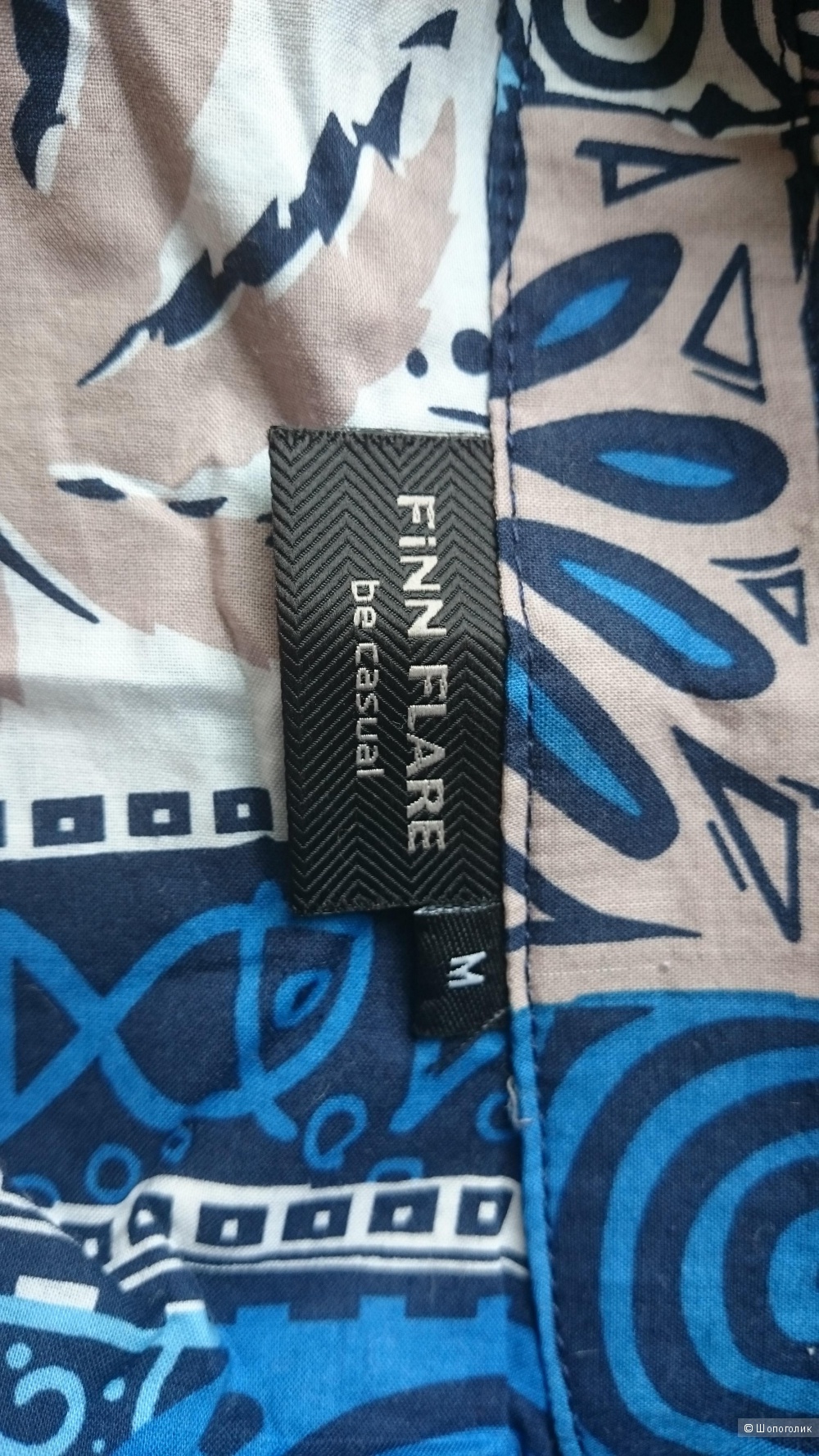 Рубашка Finn Flare размер М (48)